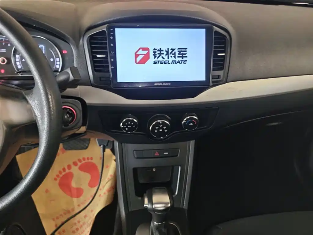Roewe 350 2015