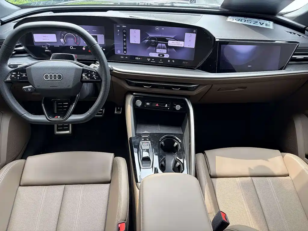 Audi Q5L 2026 2.0T Luxury