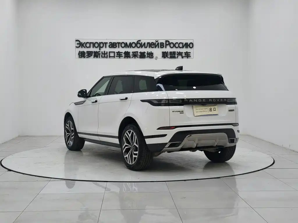 LAND ROVER RANGE ROVER AURORA