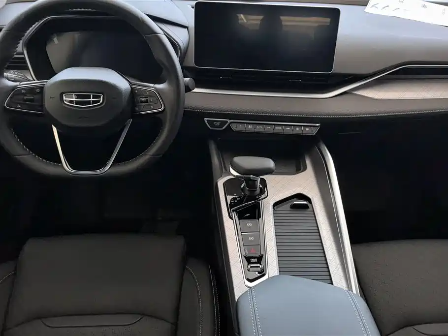 GEELY AUTOMOBILE XINGRUI