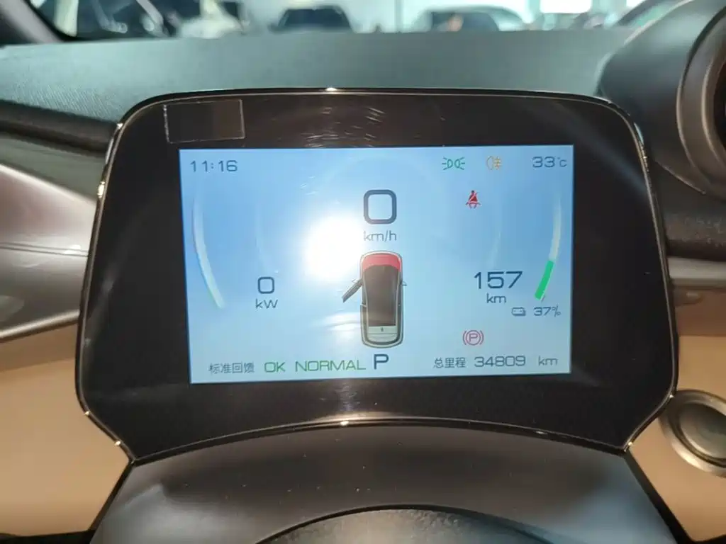 BYD Dolphin — миниатюра 12