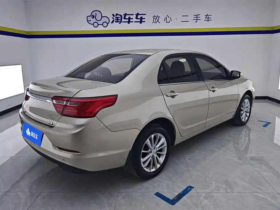 GEELY AUTOMOBILE VISION