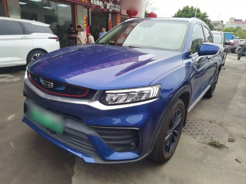 Geely Xingyue New Energy 2020