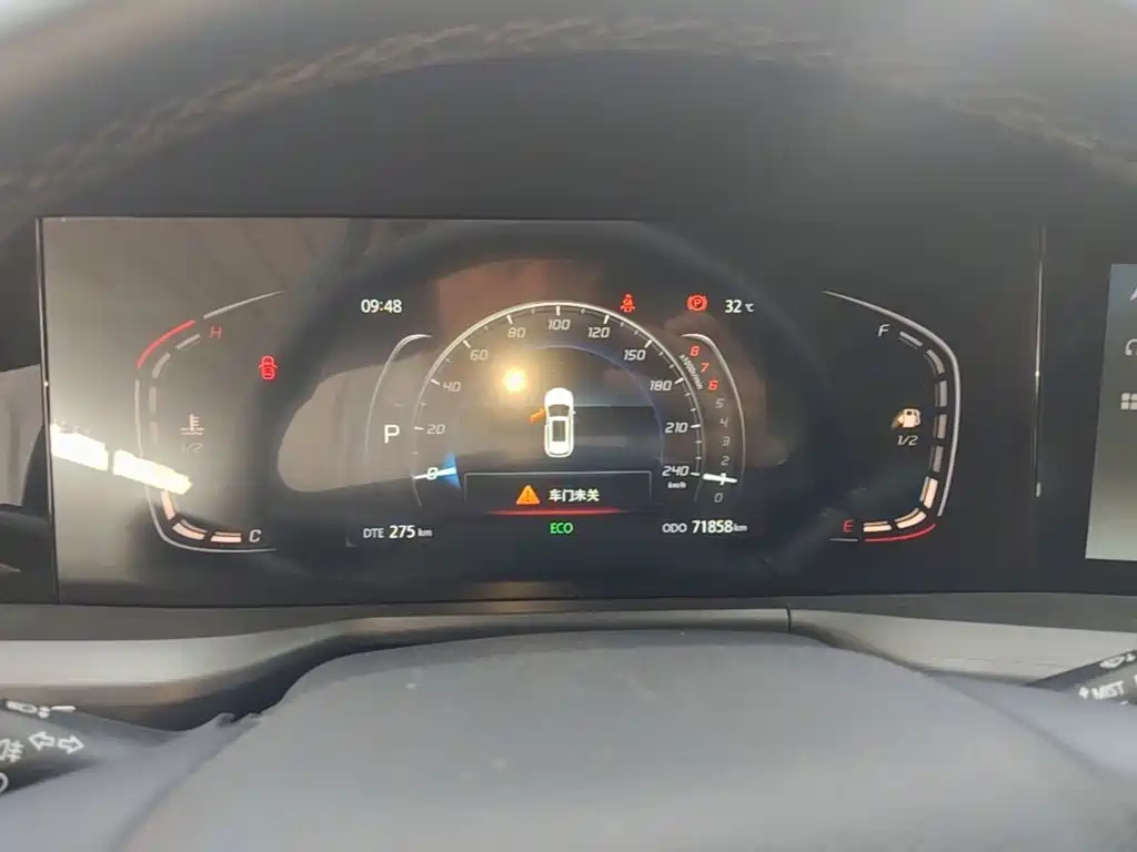 Changan Changan CS75PLUS — миниатюра 12
