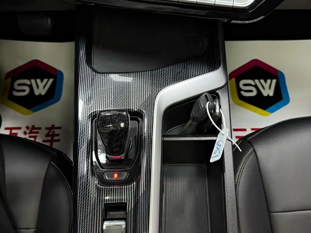 Haval Chitu — миниатюра 12