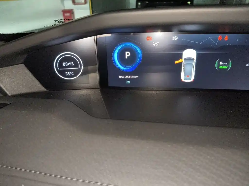 Changan UNI-V iDD — миниатюра 13
