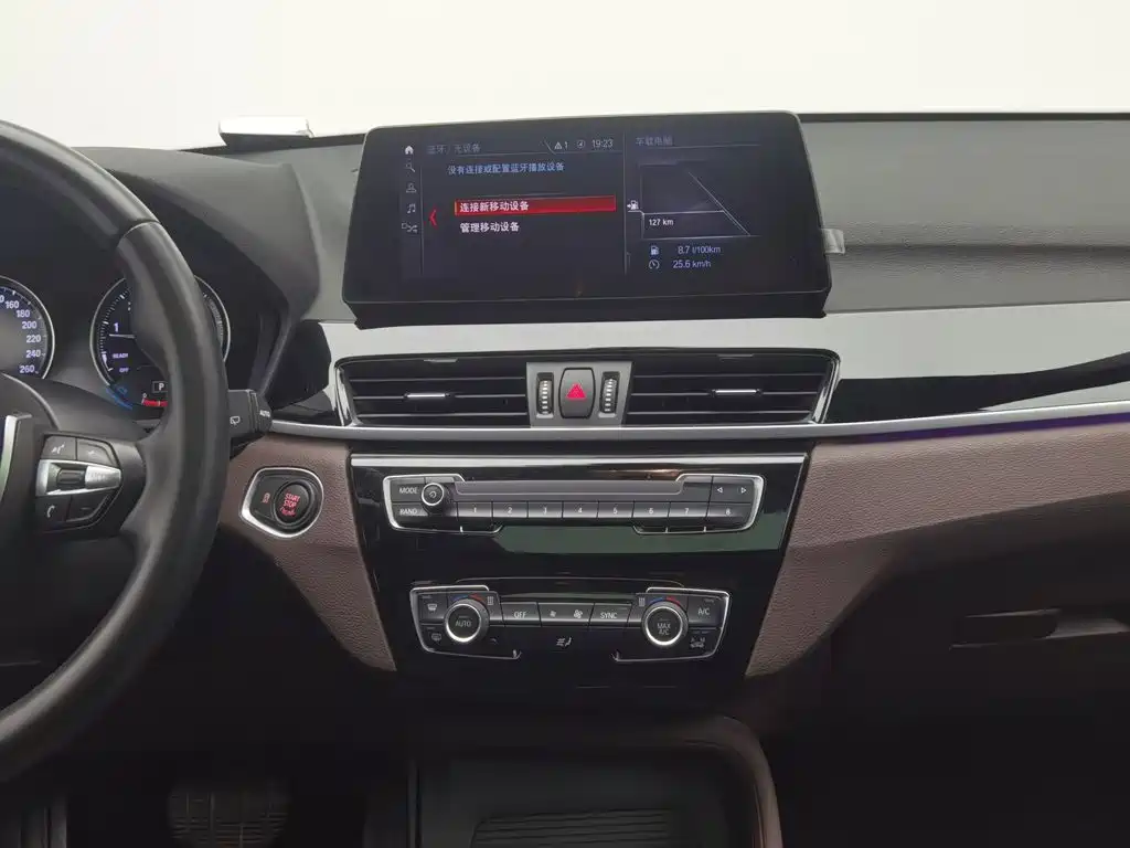 BMW X1 — миниатюра 12