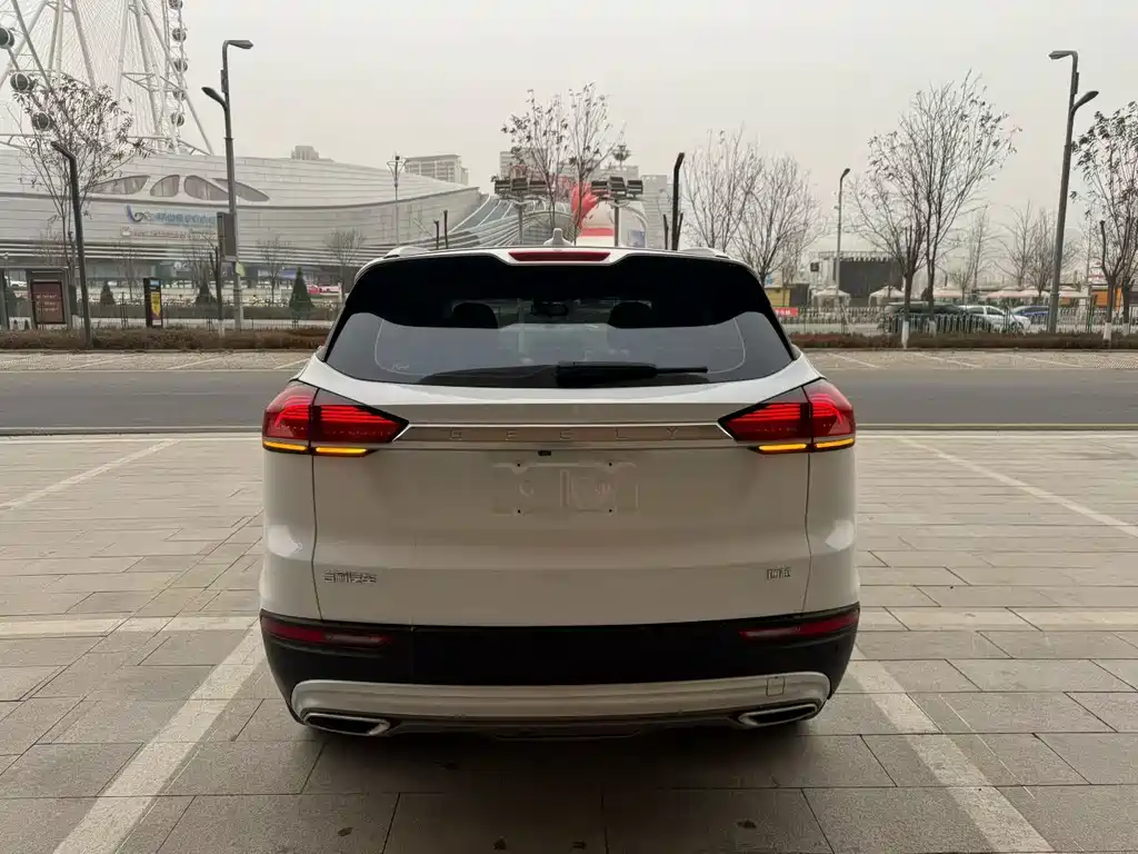 GEELY AUTOMOBILE BOYUE