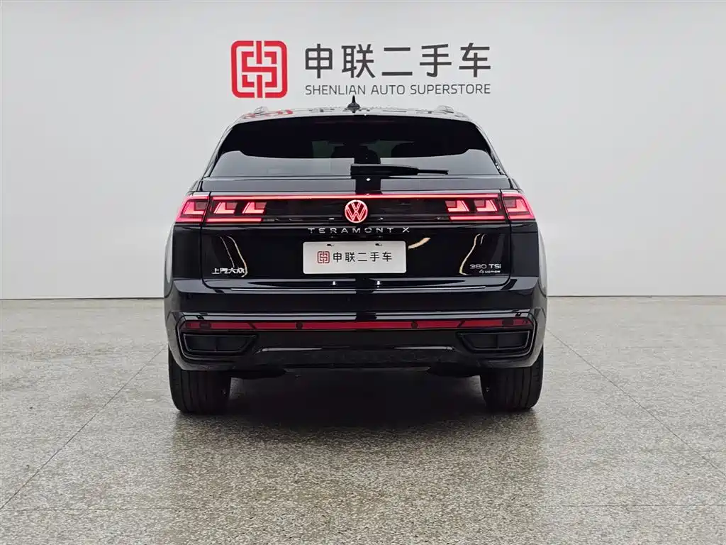 Volkswagen Teramont