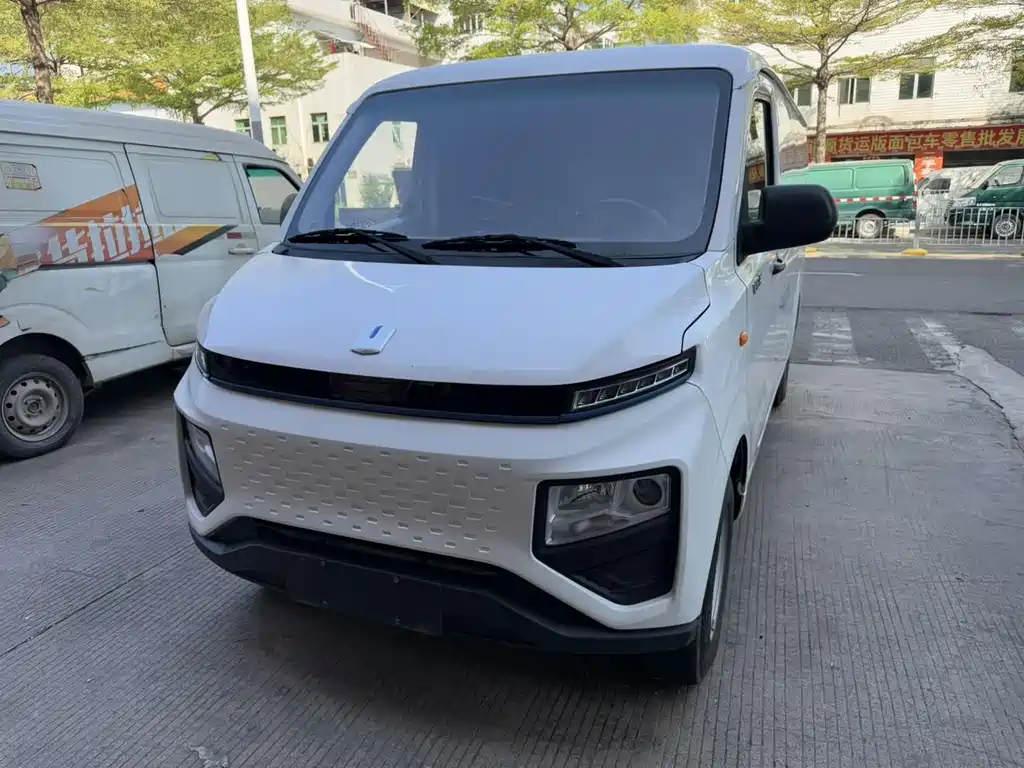 Yuan Cheng Yuan Cheng Xingxiang V — миниатюра 3