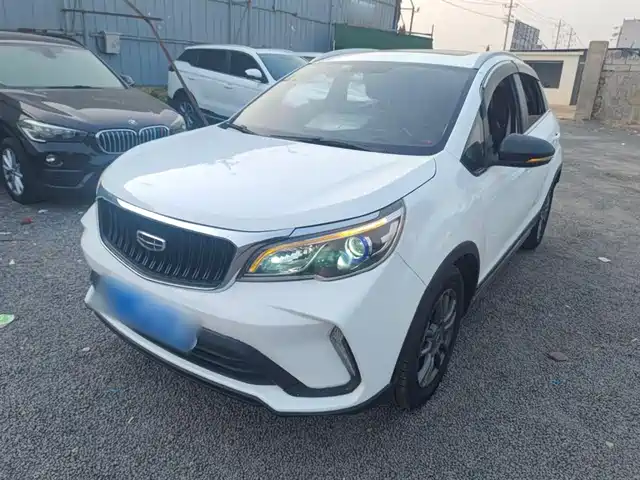 GEELY AUTOMOBILE VISION X3 2022
