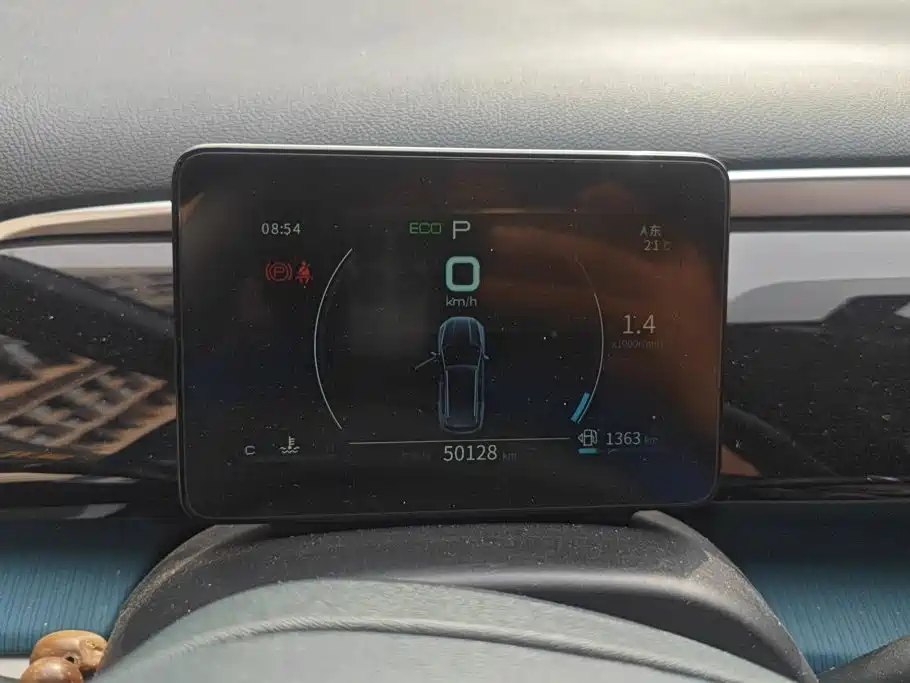 BYD Pro — миниатюра 14