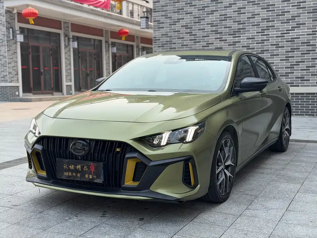 GAC Motor Shadow Leopard 2021