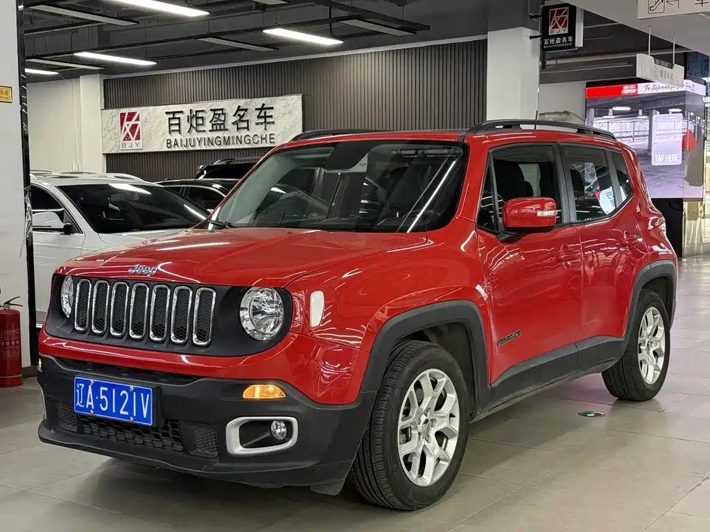 Jeep Renegade 2017