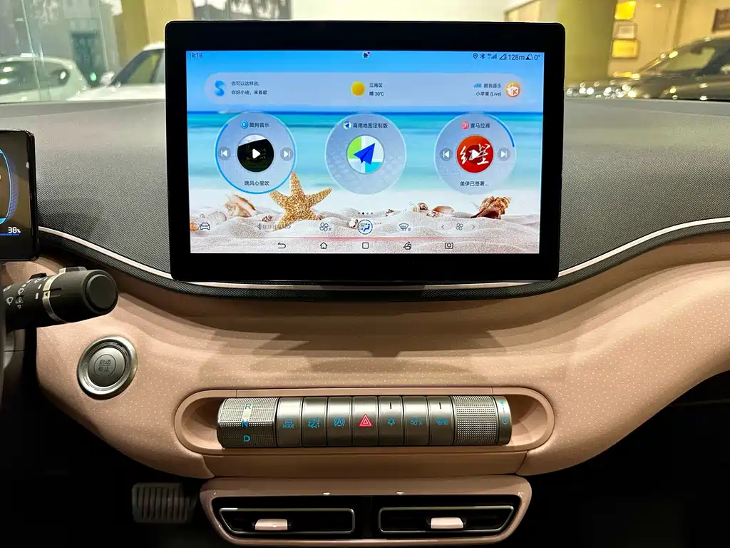 BYD Seagull — миниатюра 15