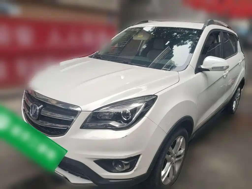 Changan CS35