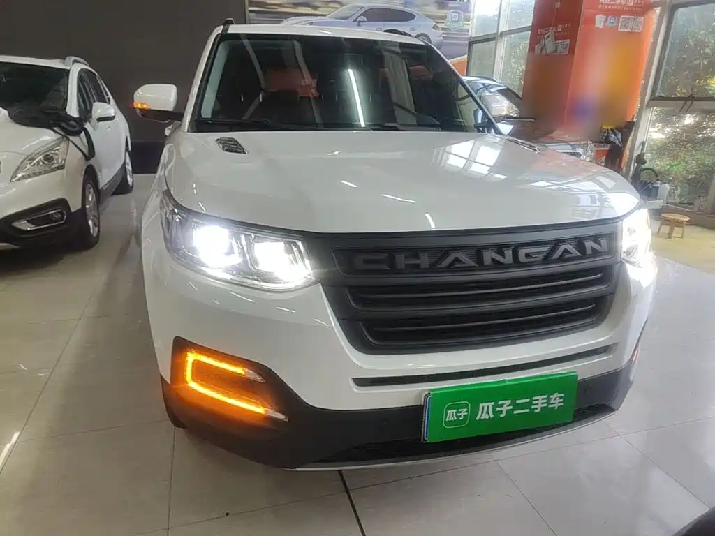 Changan CS95 — миниатюра 3