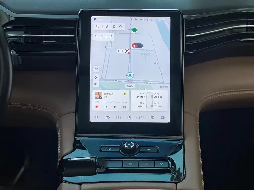 NIO ES8 — миниатюра 16