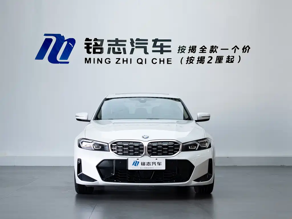 BMW 3 Series — миниатюра 3