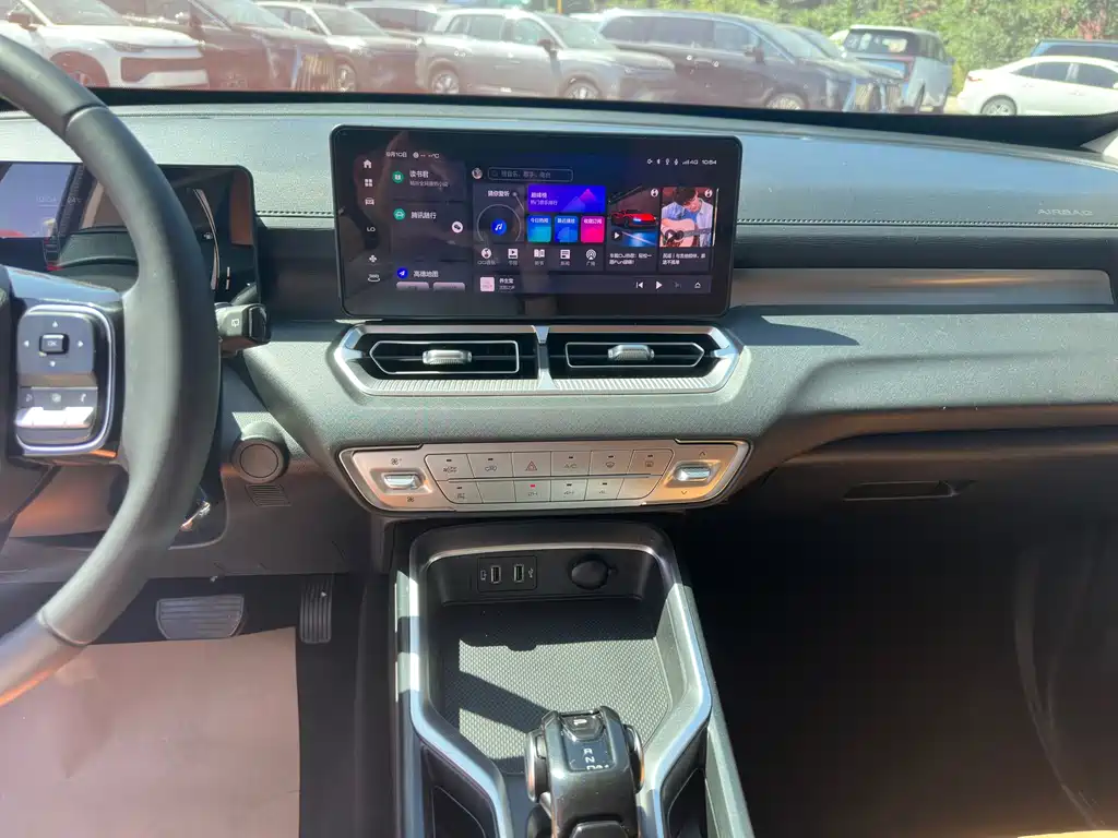 Haval H5 — миниатюра 13
