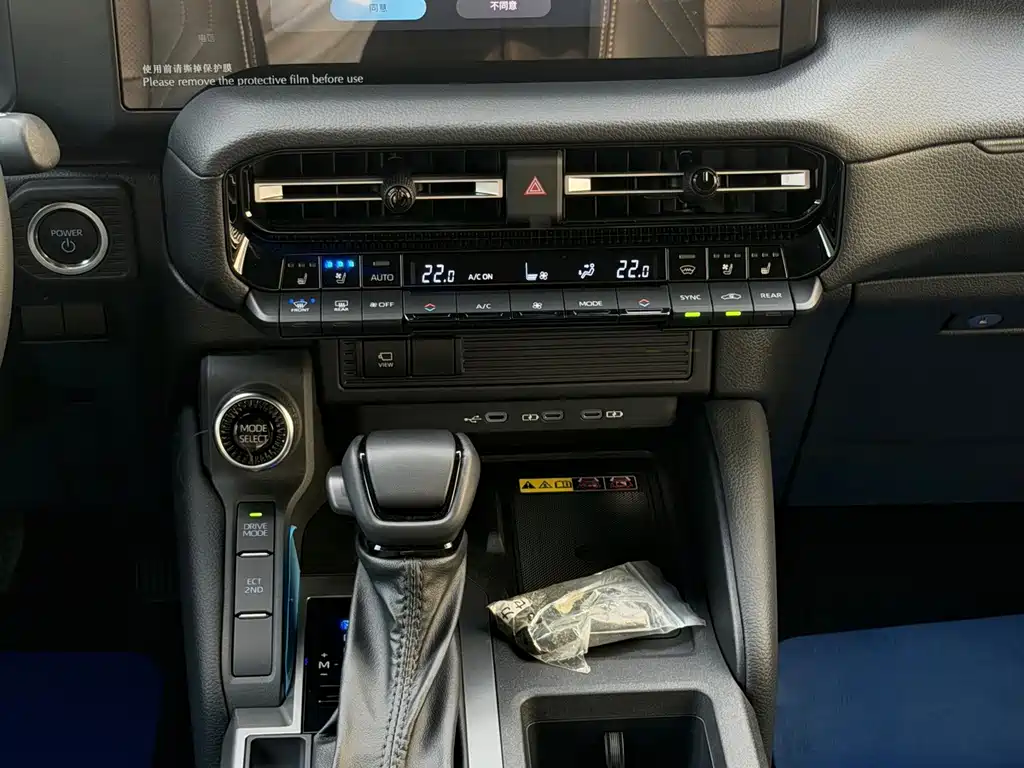Toyota Prado — миниатюра 13