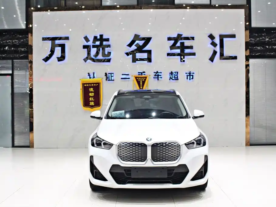 宝马iX1 2023款 eDrive25L M运动套装 2024