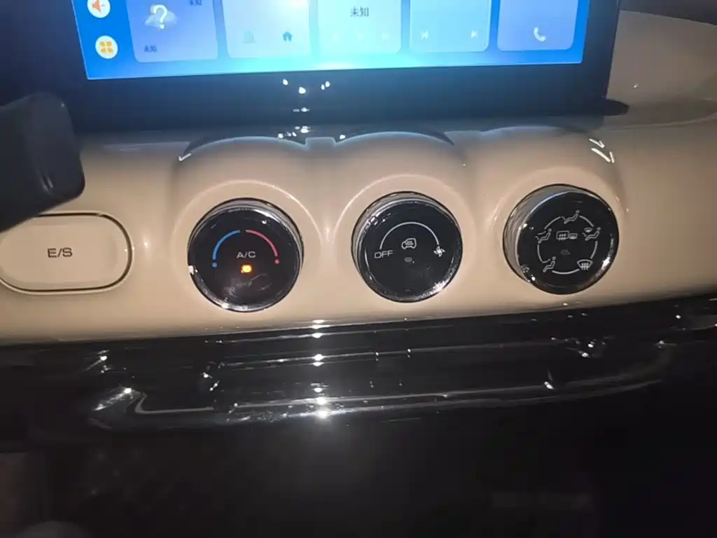 Wuling Bingo — миниатюра 13