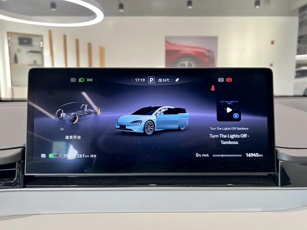 Zhijie Zhijie S7 — миниатюра 14