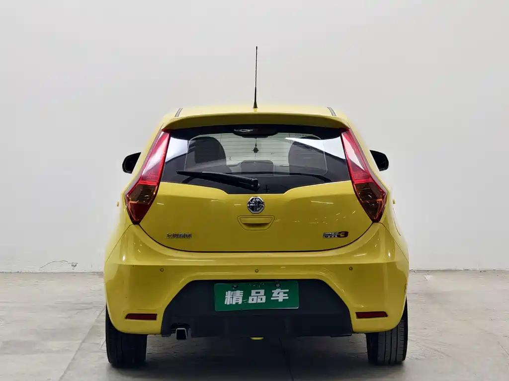 MG 3 — миниатюра 5