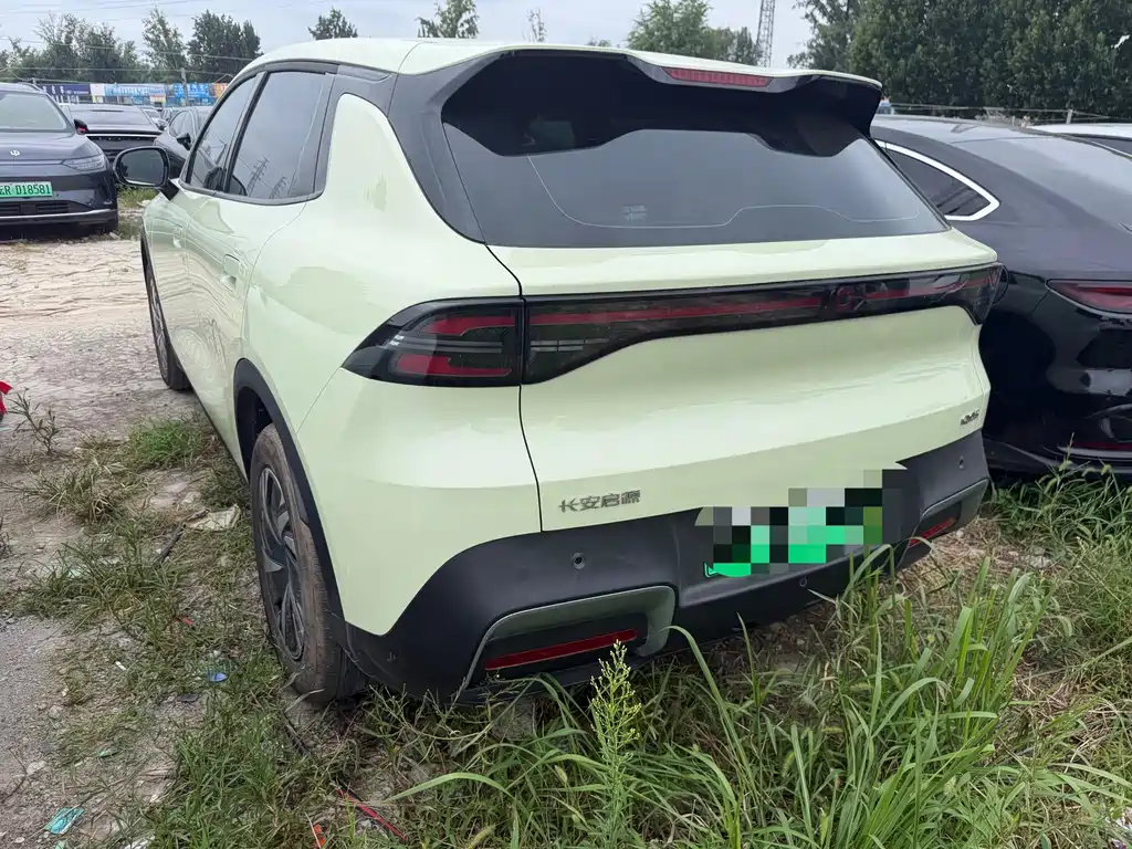 Qiyuan Qiyuan Q05 — миниатюра 14