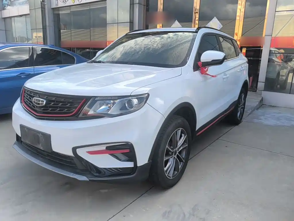 Geely Atlas