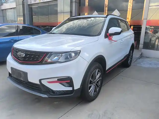 Geely Atlas
