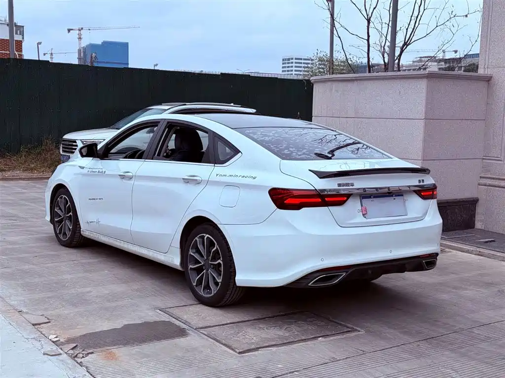 GEELY AUTOMOBILE BINRUI