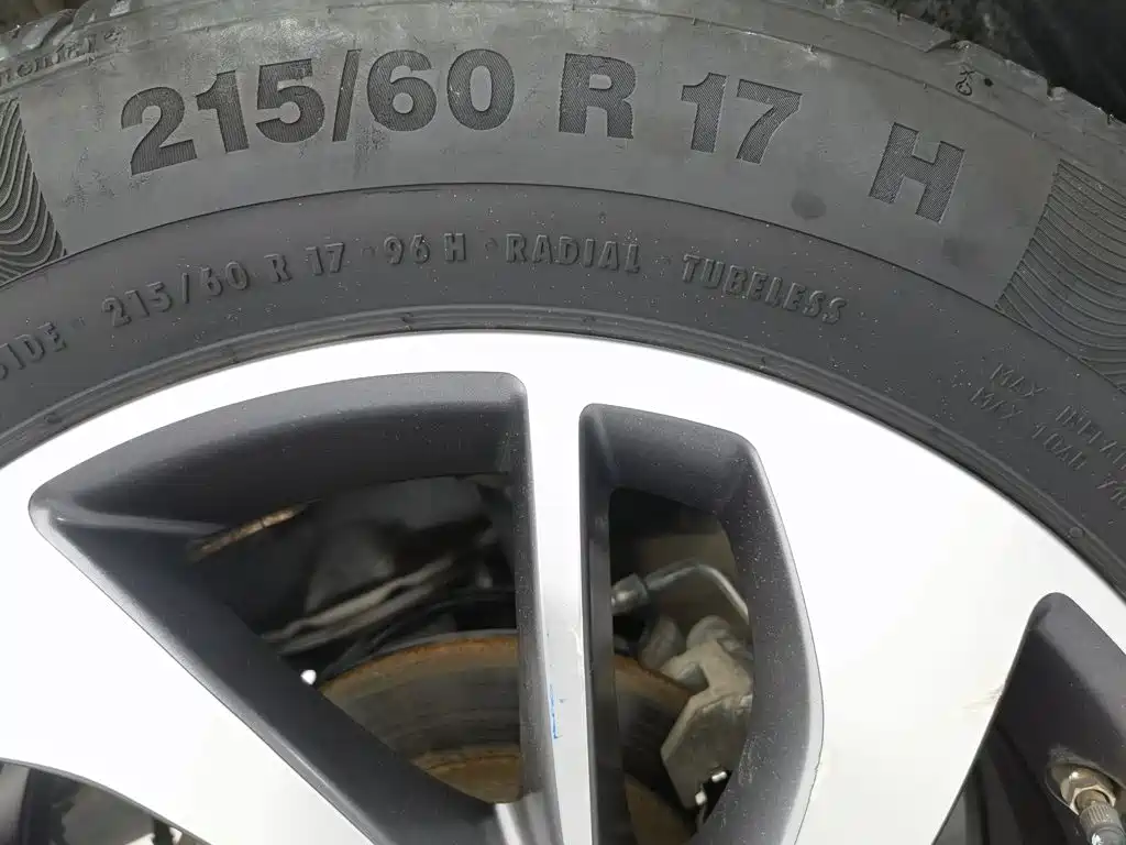 Baojun 560 — миниатюра 24