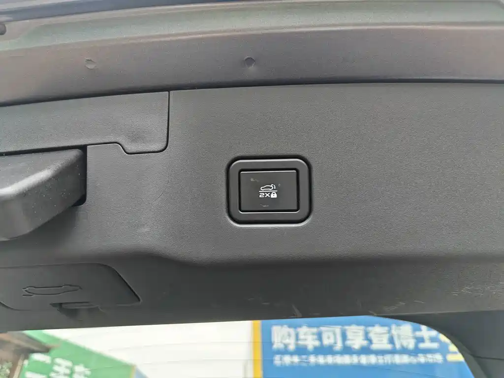 Changan UNI-V — миниатюра 11