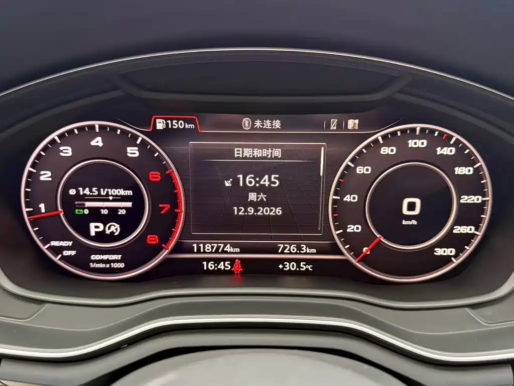 Audi A4L — миниатюра 15