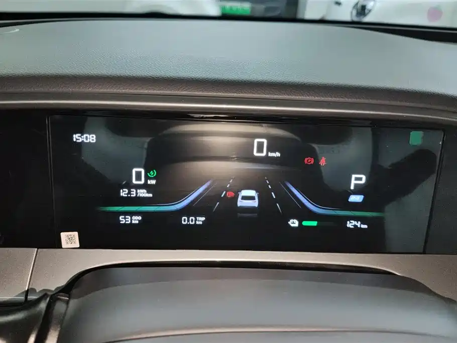 GEELY GALAXY STAR WISH