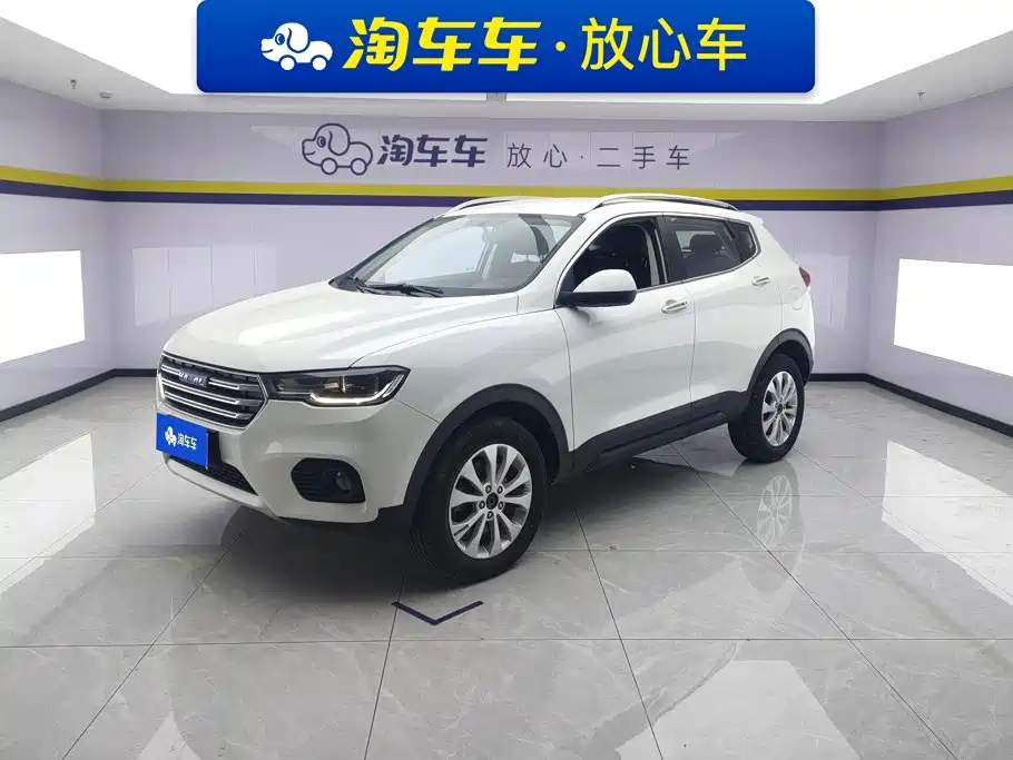 Haval H2S