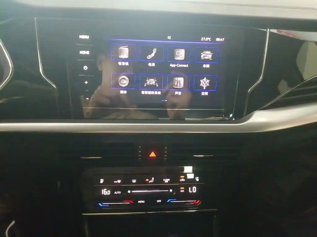 Volkswagen Passat — миниатюра 13