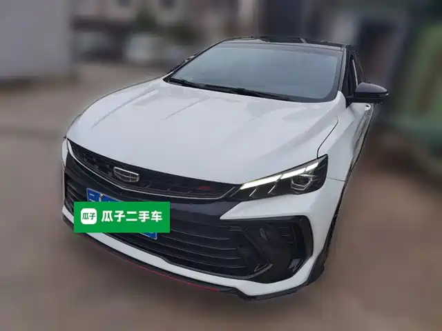 geely-automobile emgrand