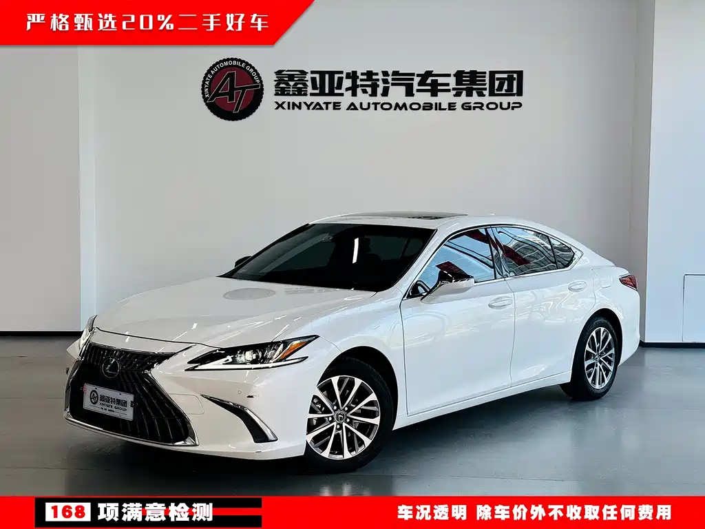 Lexus ES — миниатюра 2