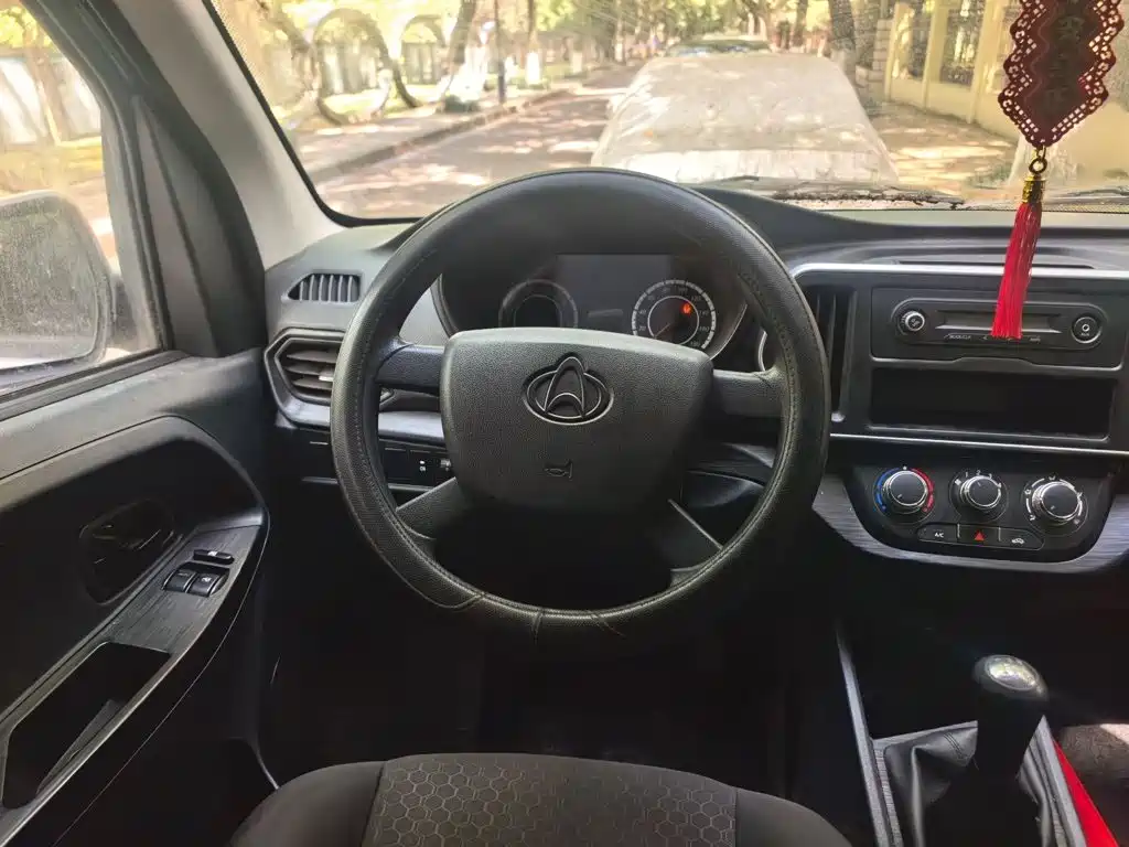 Changan M60 2023 1.5L GDI Comfort 6/7 мест