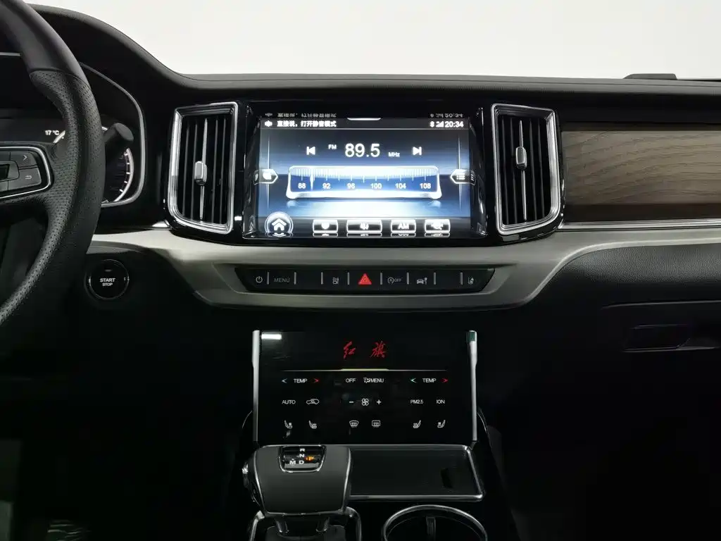 Hongqi Hongqi HS7 — миниатюра 12