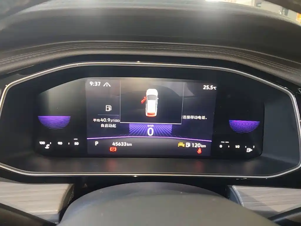 Volkswagen Sagitar — миниатюра 12