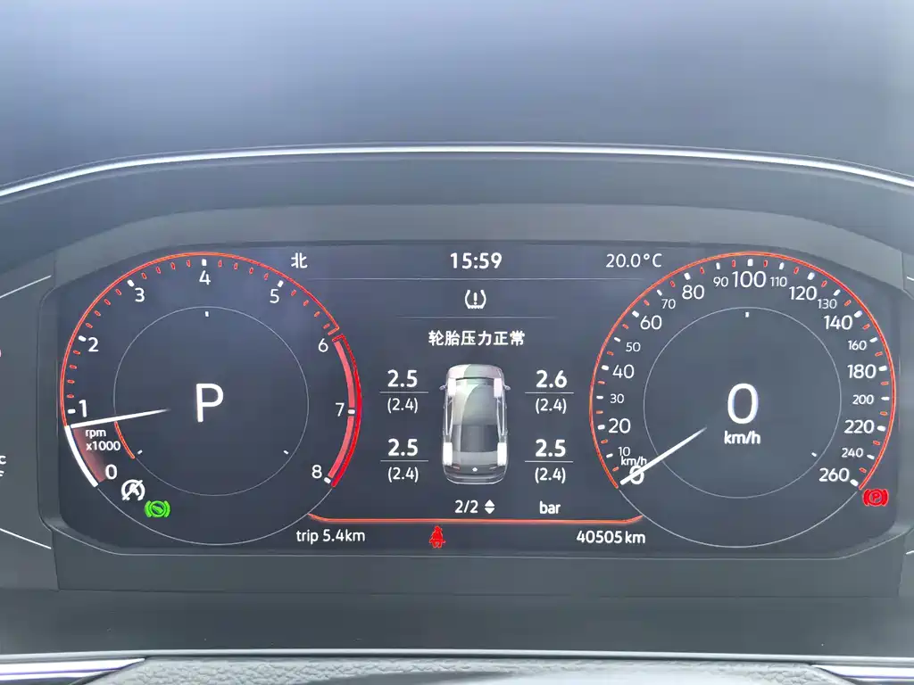 Volkswagen Magotan — миниатюра 10