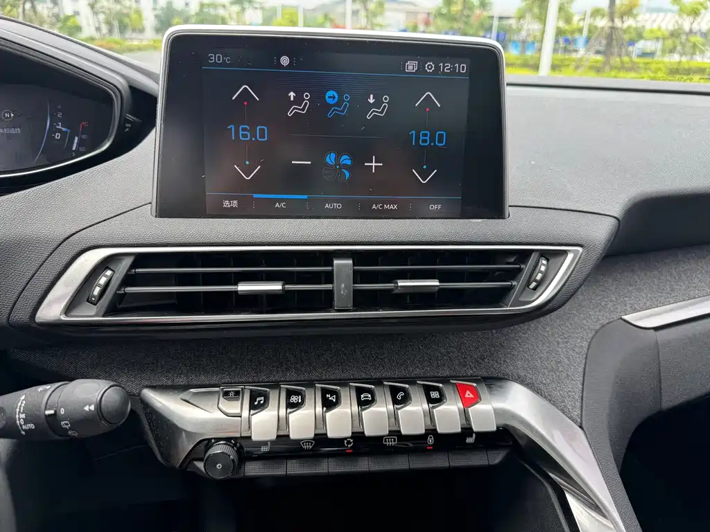 Peugeot 5008 — миниатюра 12