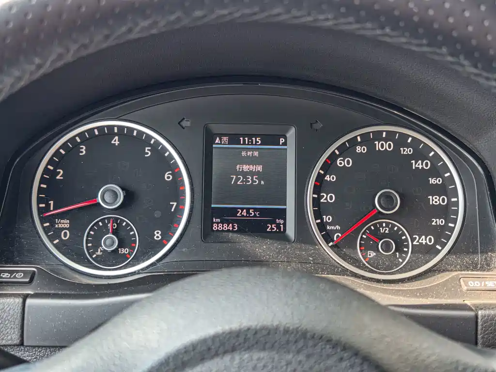 Volkswagen Tiguan — миниатюра 10