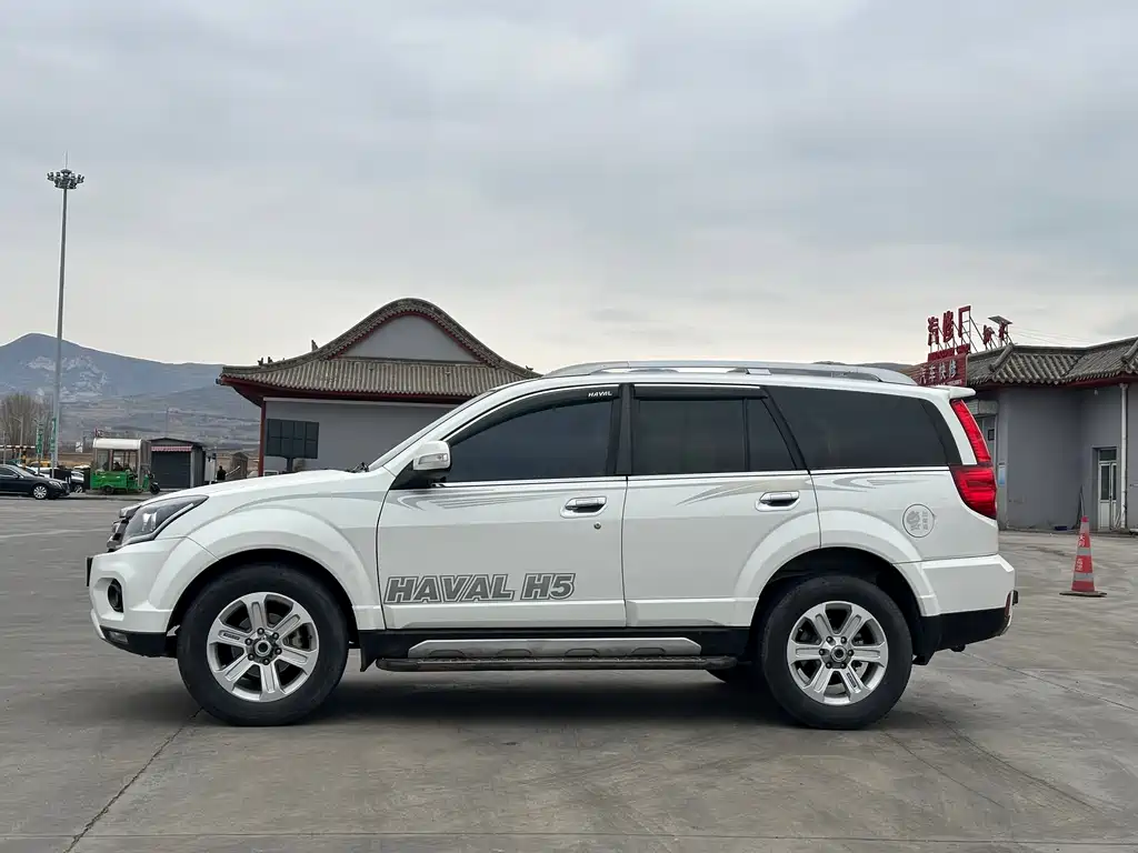 HAVAL H5 CLASSIC