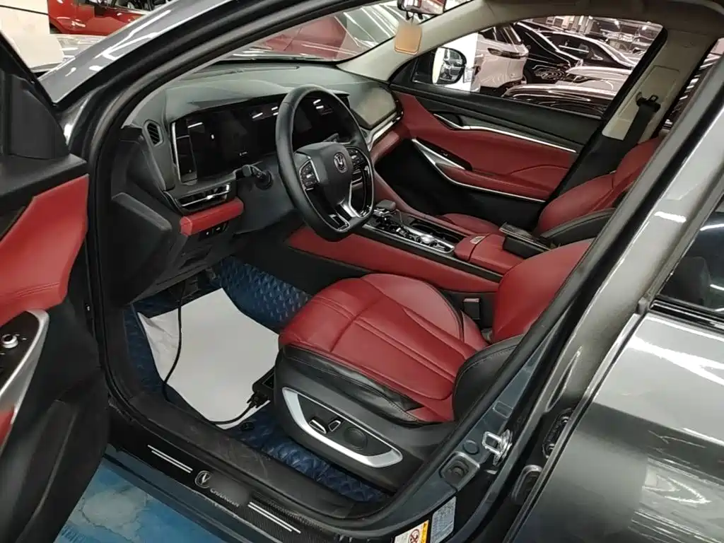 Changan CS75 PLUS — миниатюра 15