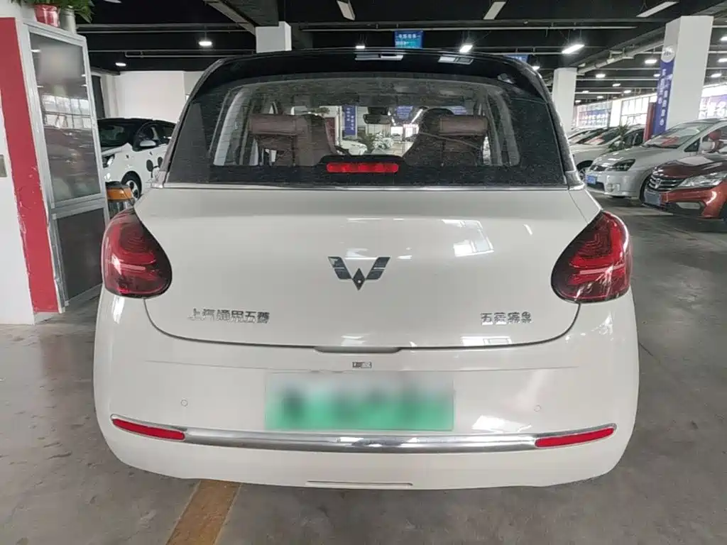 Wuling Bingo — миниатюра 6